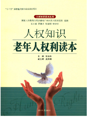 ABUIABAEGAAg3KTzhAYo0qj_uwEwrAI4kAM